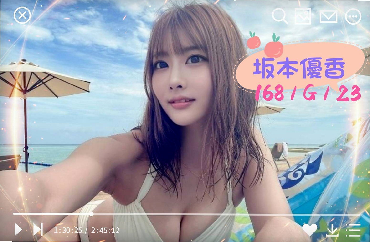 嘉義外約茶省錢技巧：聰明消費全攻略