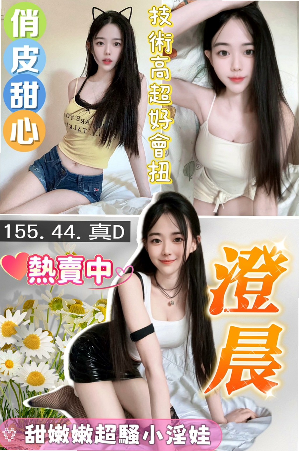 台南定點茶完整攻略：2026年最新推薦排行榜